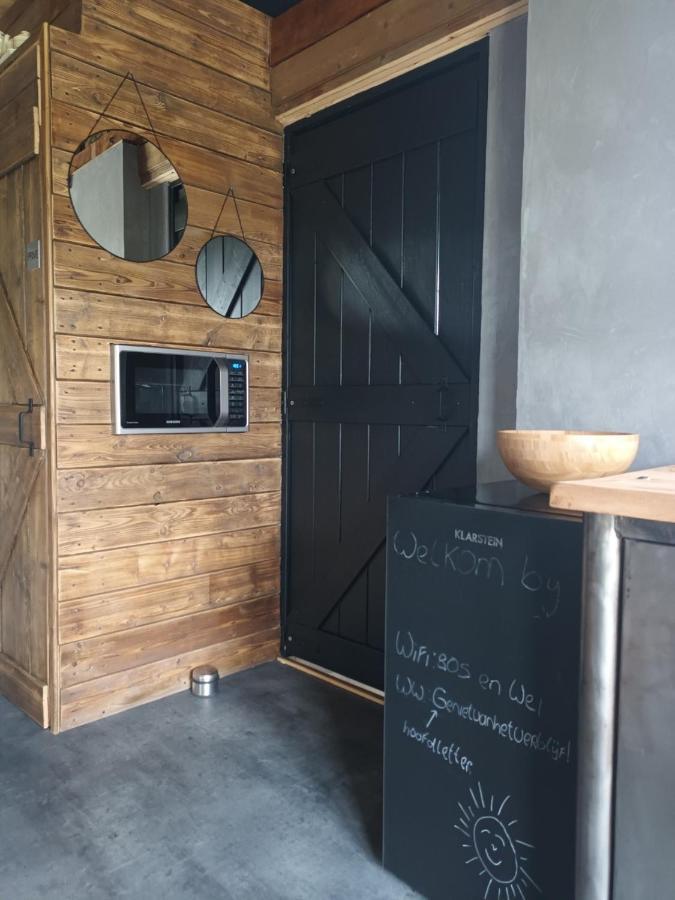 B&B Bos En Wei Xl Hall Kültér fotó